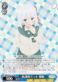 card520343-series391271-rarity557275