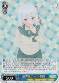 card520343-series391271-rarity557104