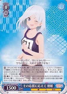 card520346-series391271-rarity557275