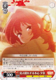 card520363-series391271-rarity557243