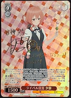 card520390-series391271-rarity557067