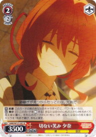 card520399-series391271-rarity557285