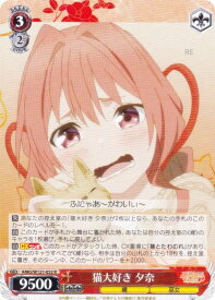 card520401-series391271-rarity557285