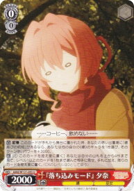 card520403-series391271-rarity557246