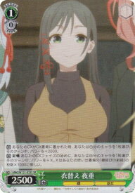 card520467-series391271-rarity557104