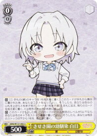 card520501-series391271-rarity557246