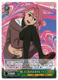 card520708-series391478-rarity557275