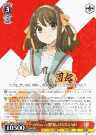 card520773-series391735-rarity557275