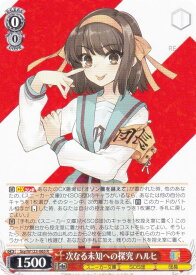 card520776-series391735-rarity557285