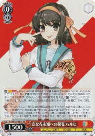 card520776-series391735-rarity557104