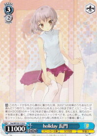 card520792-series391735-rarity557246