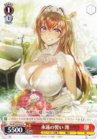 card520800-series391789-rarity557285