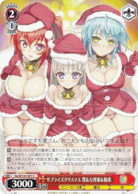 card520808-series391789-rarity557243