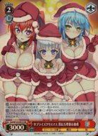 card520808-series391789-rarity557104