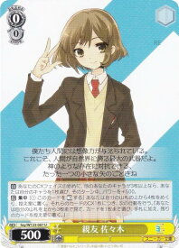 card520810-series391735-rarity557246