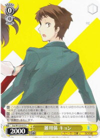 card520812-series391735-rarity557243