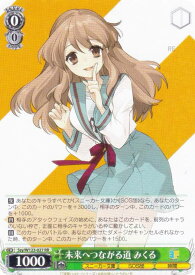 card520814-series391735-rarity557275