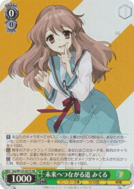 card520814-series391735-rarity557104