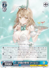 card520901-series391843-rarity557285