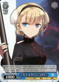 card520908-series391894-rarity557246