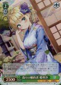 card520915-series391904-rarity557104