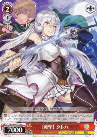 card520957-series391944-rarity557246