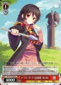 card520981-series391969-rarity557246