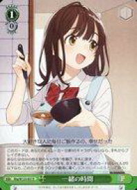 card521046-series392026-rarity557285