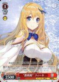 card521062-series392054-rarity557285