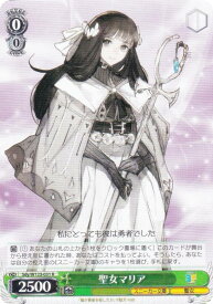 card521076-series392020-rarity557285