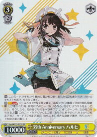 card521080-series392072-rarity557104