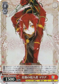 card521099-series392093-rarity557104