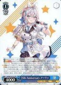 card521117-series392110-rarity557066