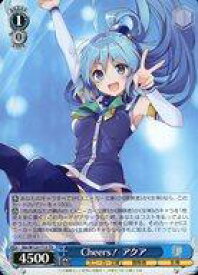 card521152-series392099-rarity557066