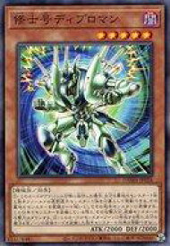 card2566-series5646-rarity1