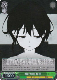 card521235-series392128-rarity563251