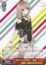 card521283-series392255-rarity557066