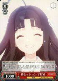 card521333-series392255-rarity557066