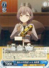 card521358-series392309-rarity557243