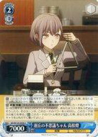 card521358-series392309-rarity557243