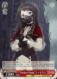 card521612-series392573-rarity557066