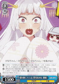 card521661-series392623-rarity557243