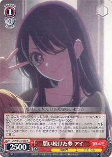 card521757-series392623-rarity557285