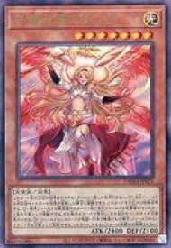 card2567-series5646-rarity77