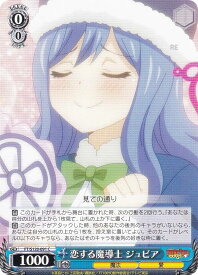 card521859-series392838-rarity557243