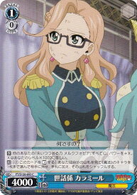 card521863-series392838-rarity557243