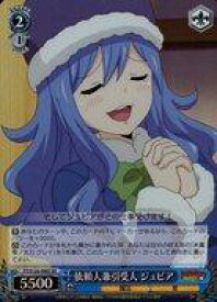 card521869-series392838-rarity557104