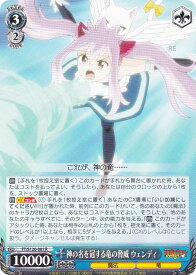 card521887-series392838-rarity557285