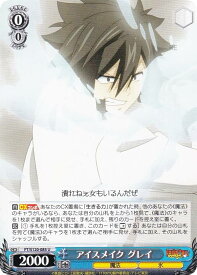 card521895-series392838-rarity557246