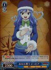 card521897-series392838-rarity557104